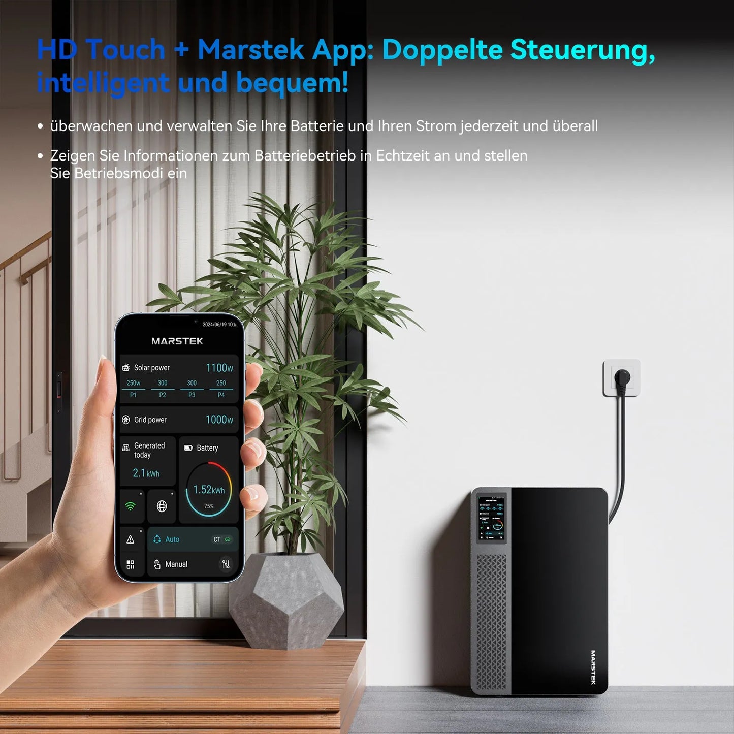 MARSTEK JUPITER C All-In-One